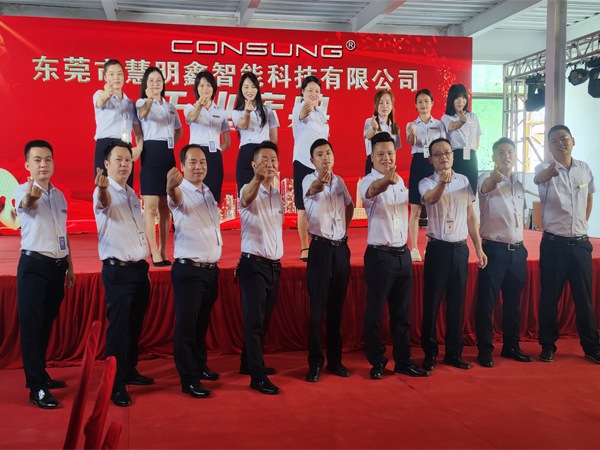 合照1